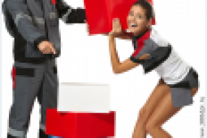 Имиджевая реклама спецодежды