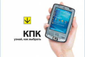 Реклама сети магазинов Ион