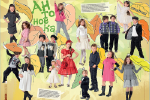 Рекламная съемка детей для I Pinco Palli