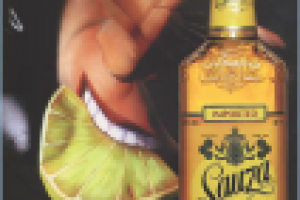 Реклама Текилы