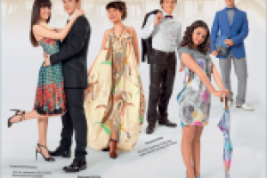 Одежда для выпускного бала