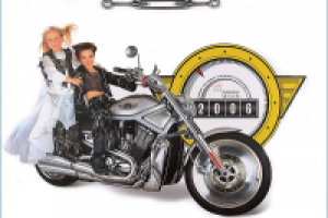 Календарь компании ICS