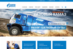 Сайты, CRM, айдентика. Качественно.