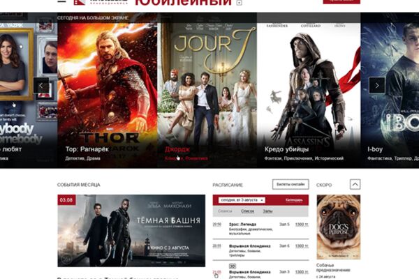 img3218764.png