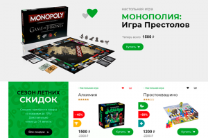 Работа 4241006