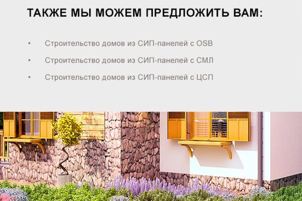 img3364046.png