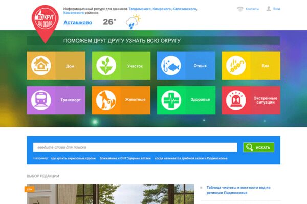 img3009658.png