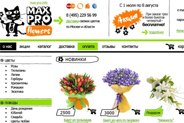 img1452567.png