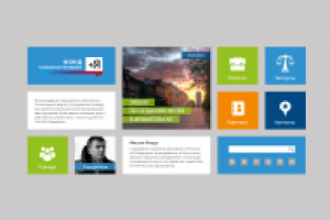 Сайт благотворительного Фонда М.Д. Прохорова