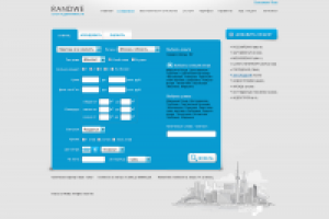 Коммерческая база недвижимости