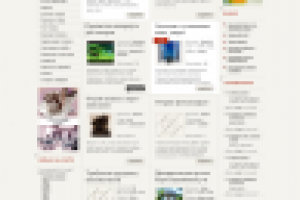 Городской портал объявлений