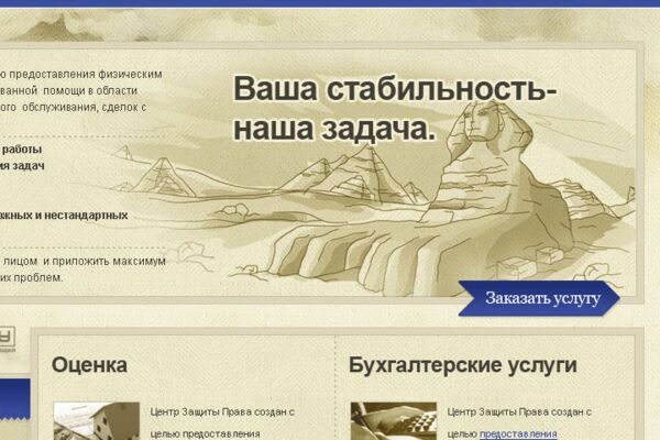 img1038099.png