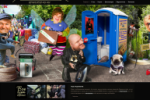 Работа 1077917