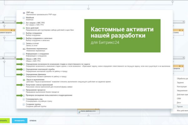 img4168475.png