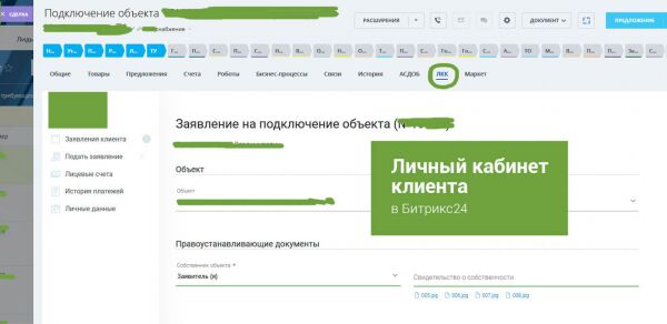 img4168471.png