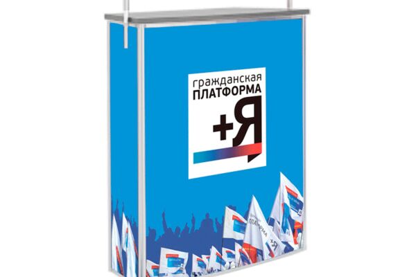 img4324667.png