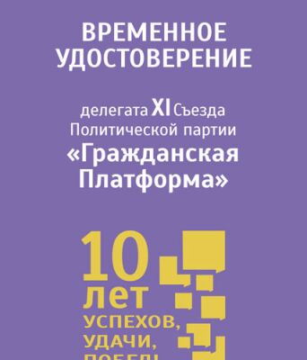 img4324665.png