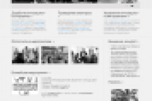 Работа 1418661