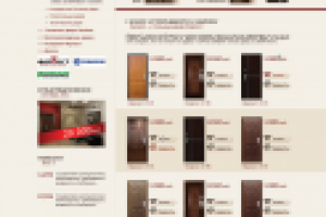 Интернет-магазин стальных дверей