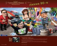 img1200298.png
