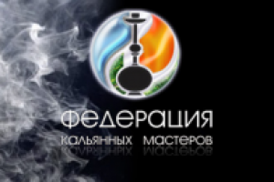 Интернет-магазин кальянов