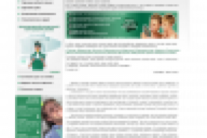 Корпоративный сайт, сеть стоматологических клиник