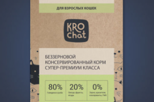 Работа 4155330