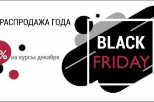 Работа 4017785