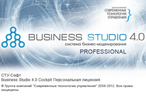 Работа 3381866