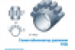 Баннер 2400х800