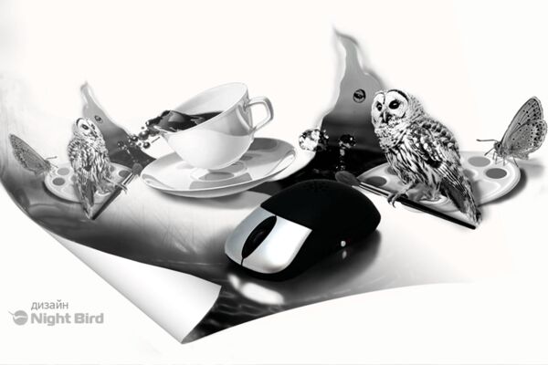 img191120.png