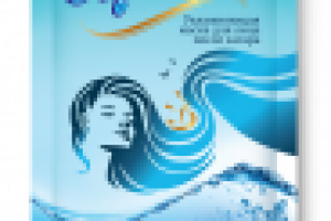 Дизайн упаковки увлажняющей маски