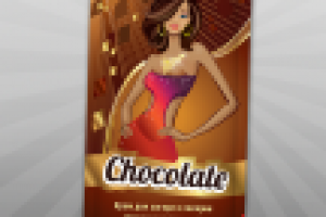 Дизайн упаковки и моя иллюстрация