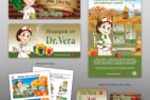 Макеты для ТМ