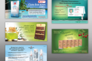 Макеты для СМИ