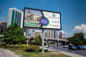 Петровские сады