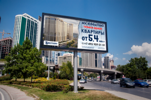 ЖК Измайлово