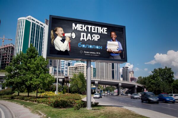img3533386.png
