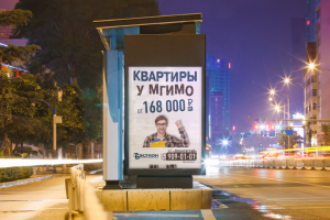 ЖК Лобачевский