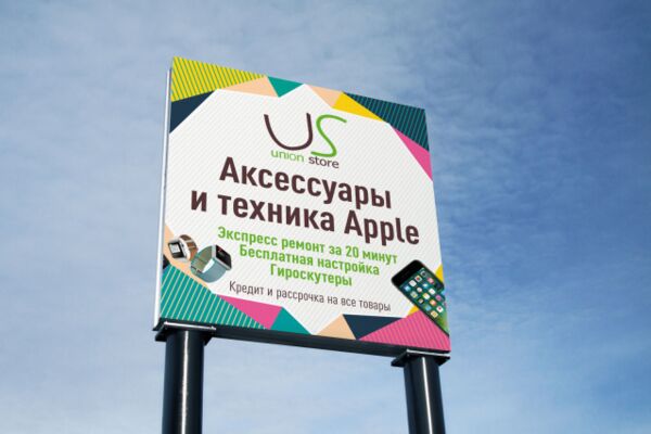 img3256448.png