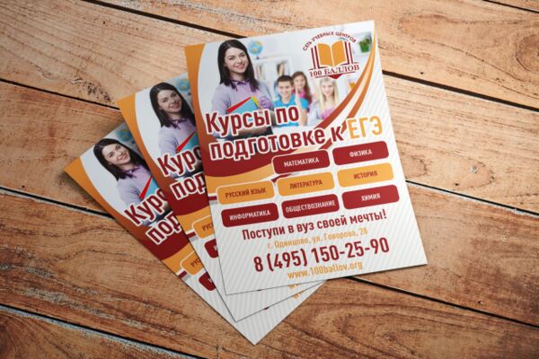 img3256409.png