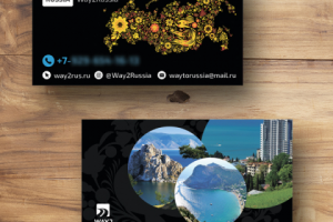 Визитка туристического агенства