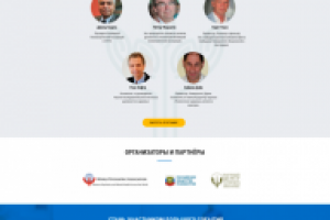 Верстка сайта на WIX