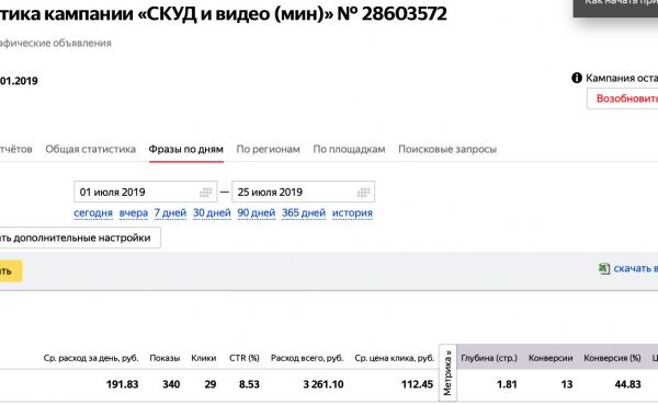 img3717350.png