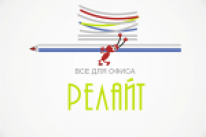 канцелярия-офис