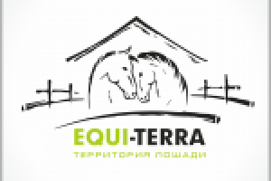 конюшня домашнего типа