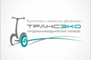 продажа аренда Сигвеев