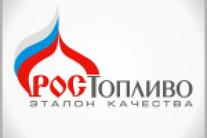 топливная компания