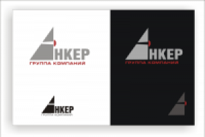 строительная компания