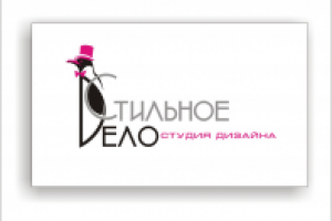 для студии дизайна